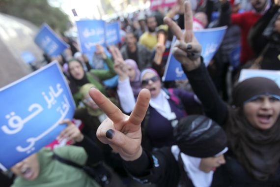 Women demo Egypt
