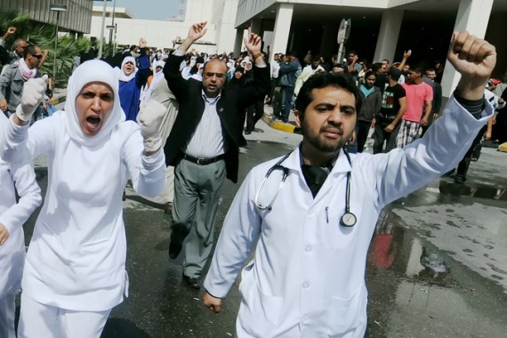 bahrain medics