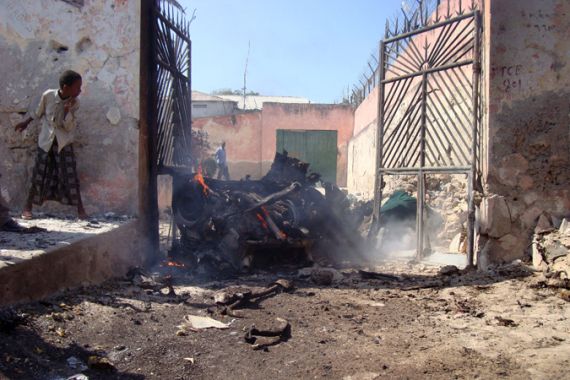 Shabab claims car bomb in Mogadishu