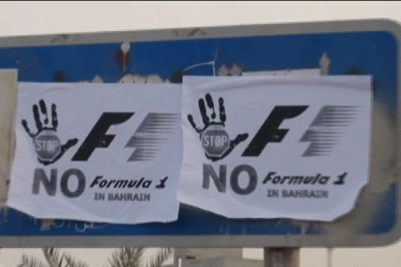 Bahrain leans on Formula One for image