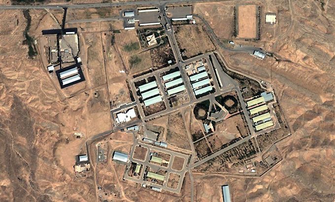 Iran - Parchin military complex