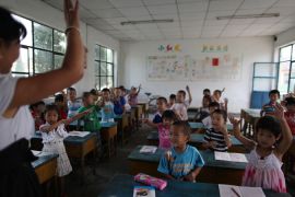 China Schools