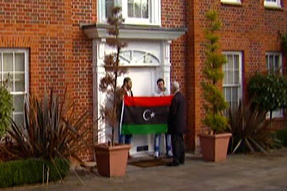 Libya Gaddafi UK home
