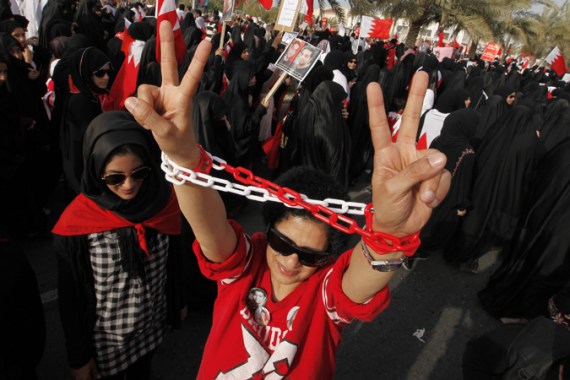 Bahrain protest demonstration Rulla Jaffar,