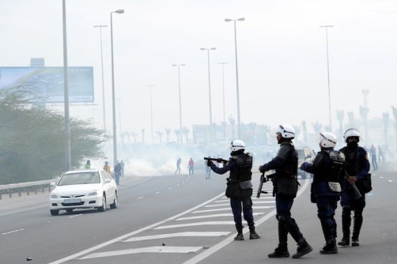 Bahrain tear gas