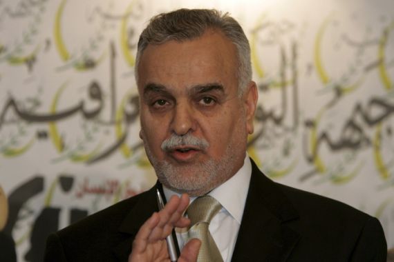 Tariq al-Hashemi