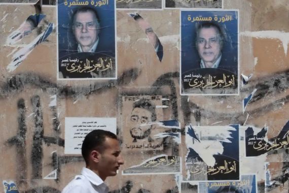 egypt posters elections
