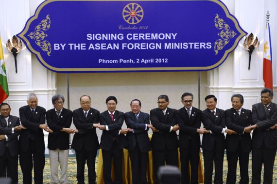 ASEAN summit cambodia