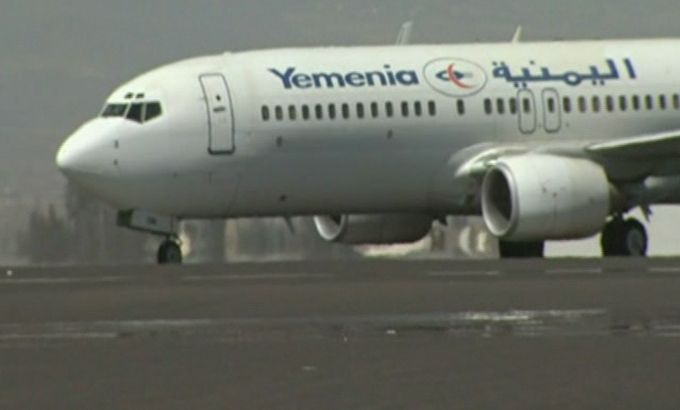 Yemeni aircraft