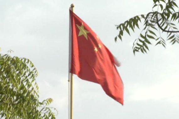 china flag package screengrab
