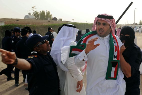 Kuwait stateess protest