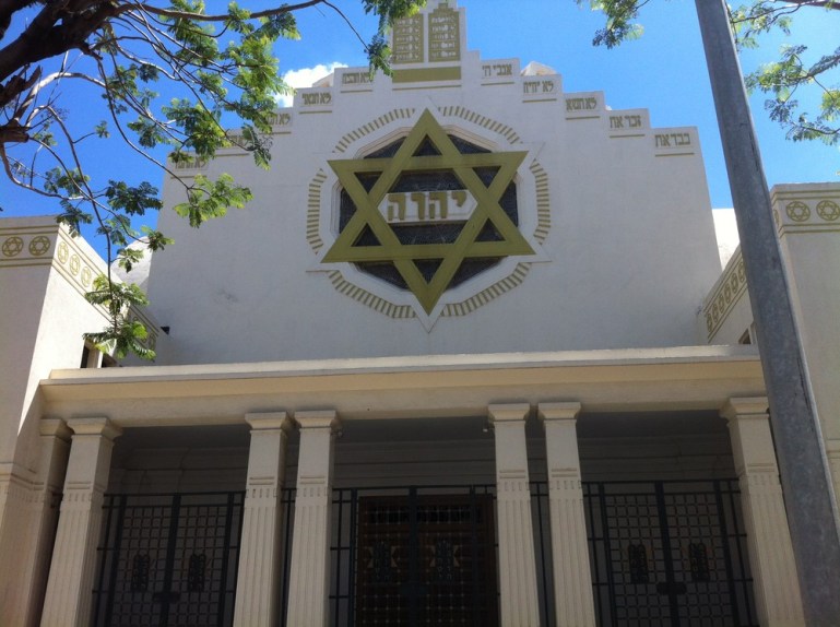 Tunis synagogue