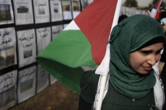 Arab-Israelis wave the Palestinian fla
