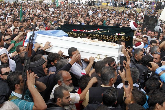lebanon funeral