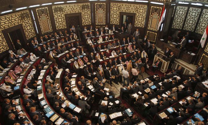 Syria parliament