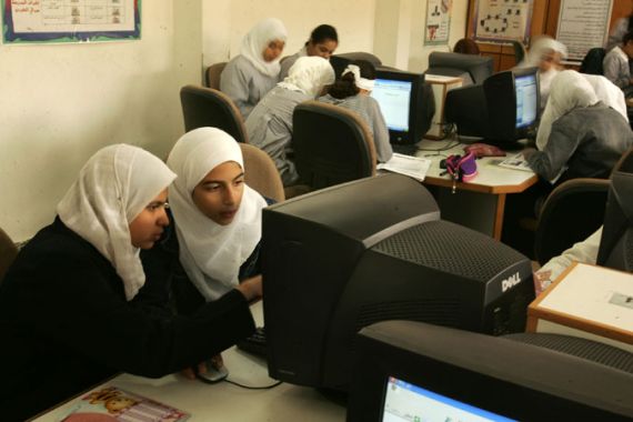 Middle East computer