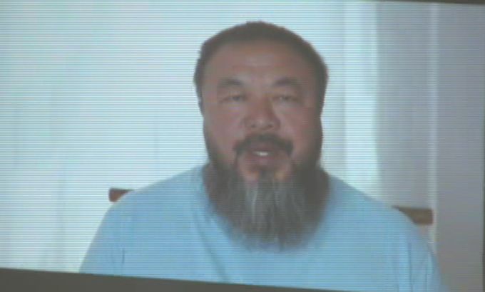 Ai Weiwei designs Serpentine Pavilion package