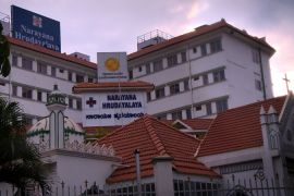 Indian hospital : 2 Narayana Hrudayalaya Hospital Complex in Bangalore.