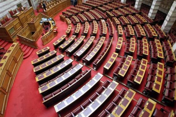 The Greek Parliament is seen empty prior to the beginning of the parliament plenum in Athens
