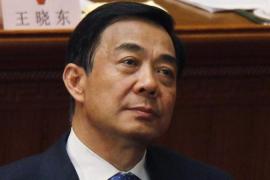 Bo Xilai dismissed from Communist Party positions