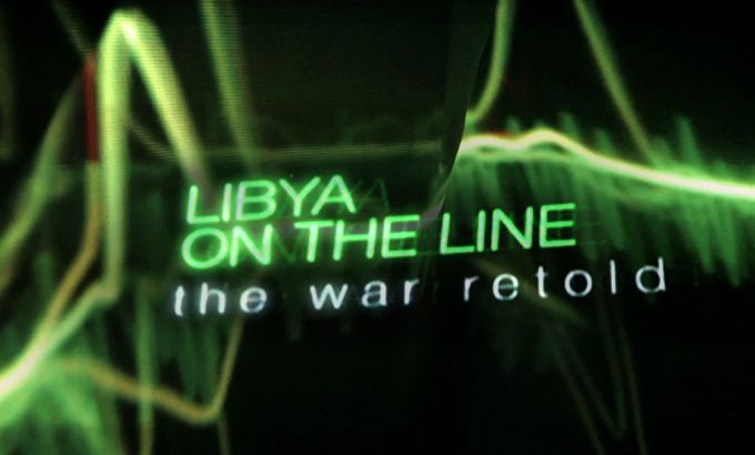 Libya on the Line branding