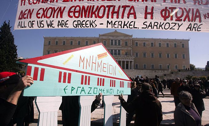 greece economy finance austerity bailout protest