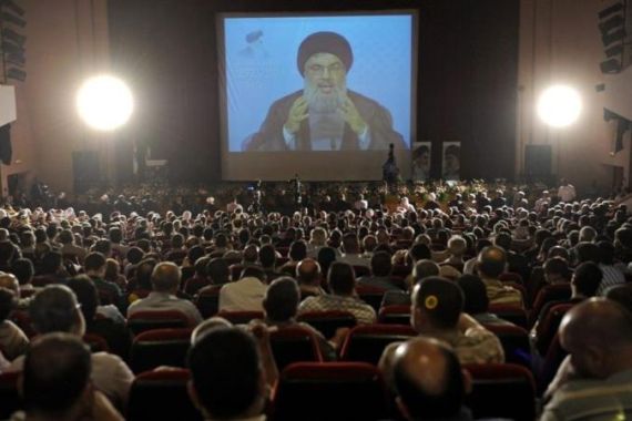 Secretary General of Hezbollah Sayyed Hassan Nasrallah speech