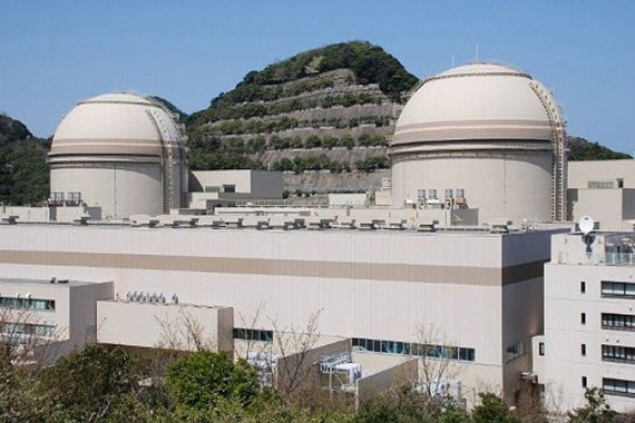 Japan nuclear plant
