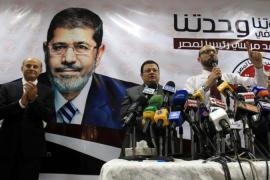 Egyptian presidential elections result at Morsi Headquarter