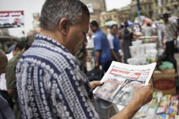 Egyptian newspapers react to Mubarak verdict