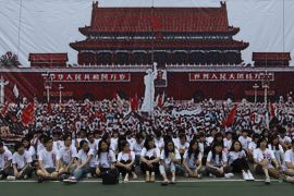 Tiananmen Square anniverary