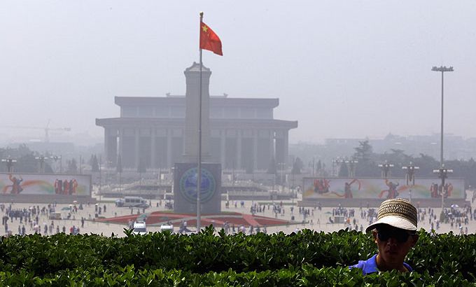 China Tiananmen anniversary