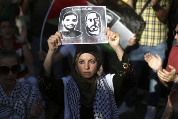 Al-Sarsak hunger strike protest