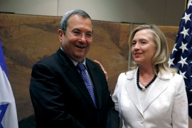 Hillary Clinton Visits Israel