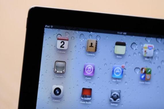 Apple Unveils iPad 2