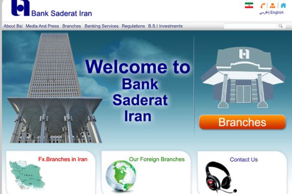 Bank Sederat Iran