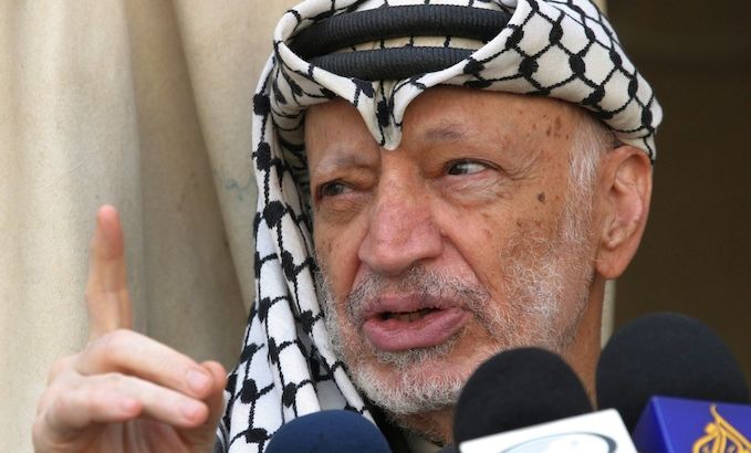 Yasser Arafat FILE