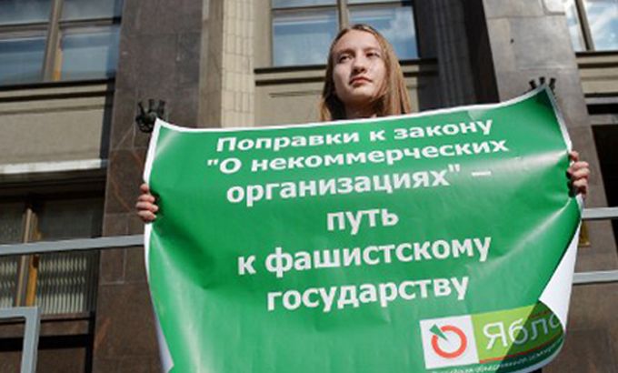 Russia approves NGO bill