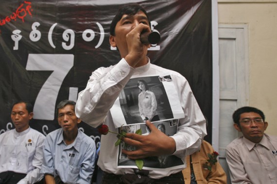 Myanmar student leaders released