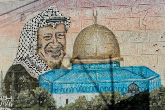 Arafat and the Dome