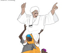 Sudanese democracy