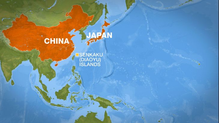 China Japan disputed islands map