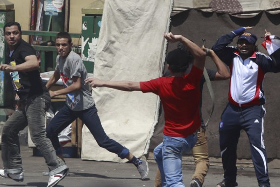 Cairo protest and clashes