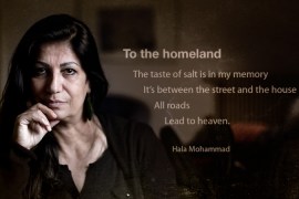 Artscape - Poets of Protest - Hala Mohamad