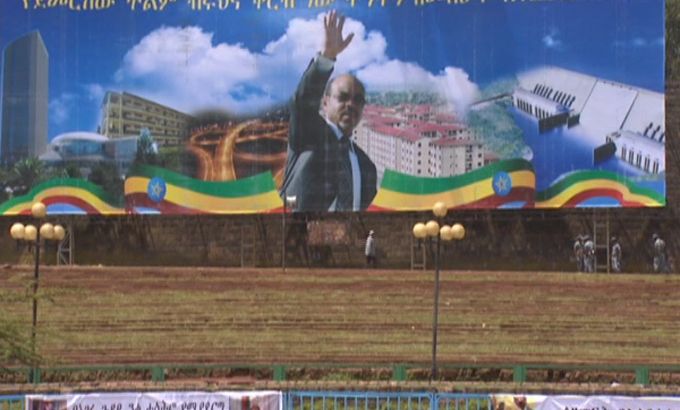 Ethiopia will hold a state funeral on Sunday for Prime Minister Meles Zenawi.