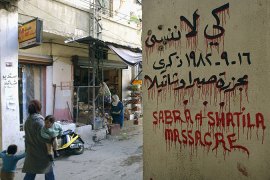 witness - gaza hospital: beirut, sabra and shatila massacre