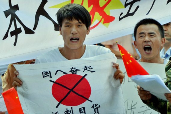 Protesters picket Japanese Embassy in Beijing