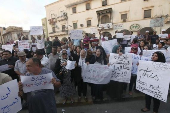 Demonstration against the killing of U.S. Ambassador and the destruction and burning of the U.S. embassy in Benghazi