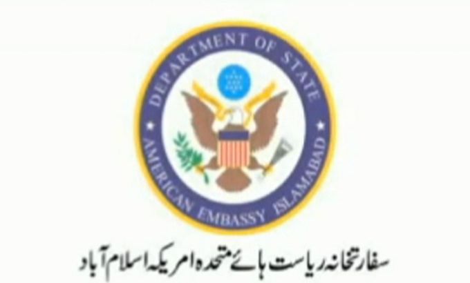 US hopes ads calm Pakistan tensions