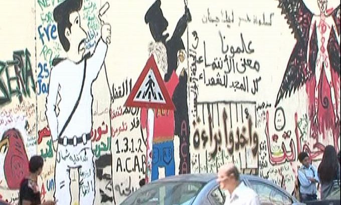 Cairo graffiti